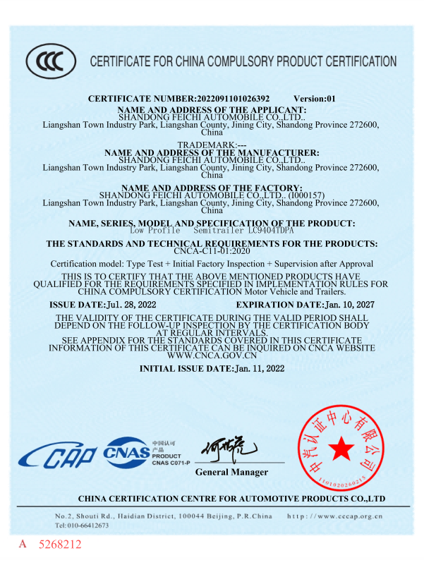 product-1-1 product-1-1